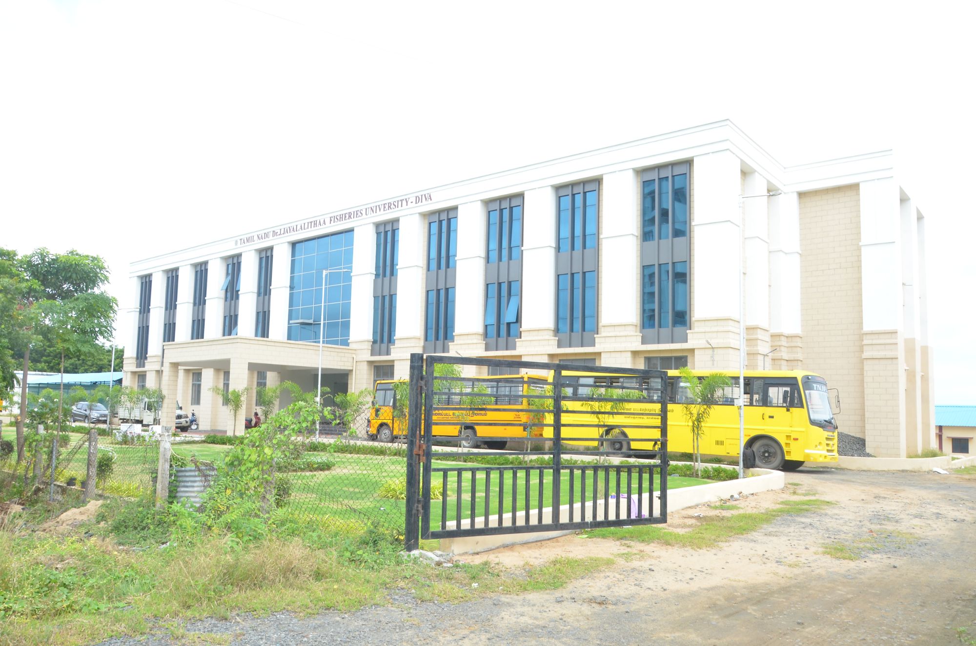 TNJFU Fisheries Business School