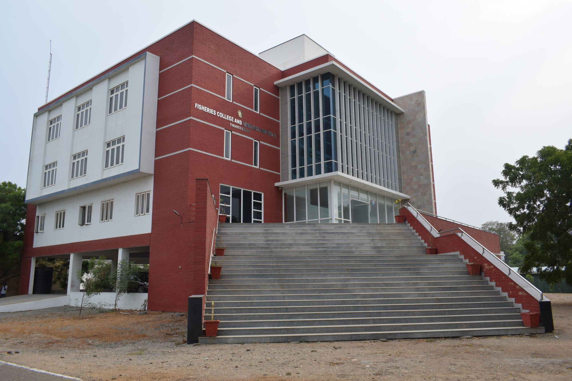 Fisheries College and Research Institute