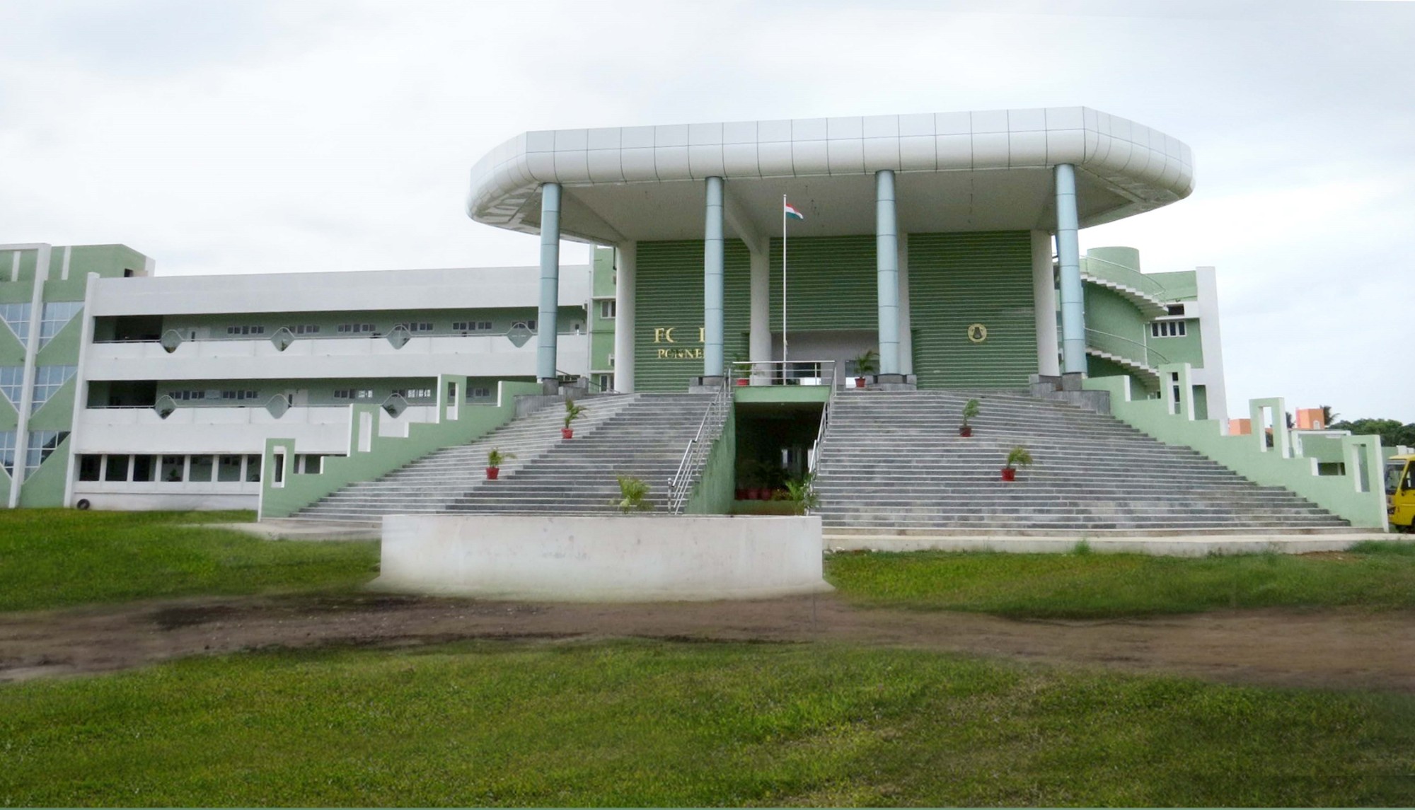 Dr. M.G.R. Fisheries College and Research Institute