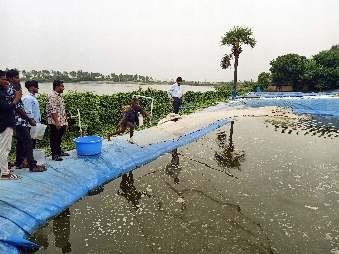 Paraprofessional Institute of Aquaculture Technology